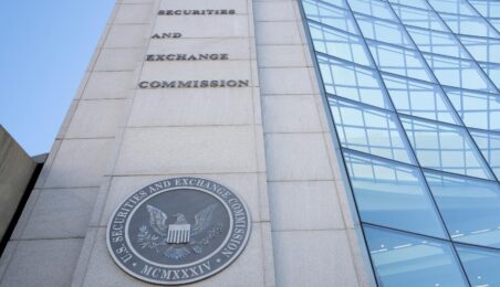 Upward angle of SEC headquarters